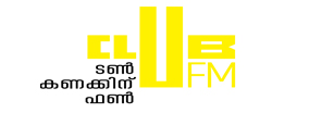 Club fm logo
